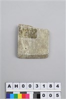 藏品(玉錛)的圖片